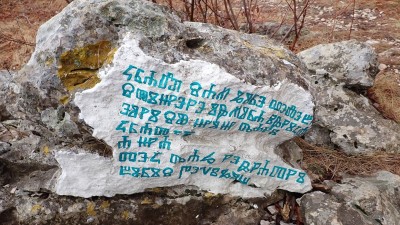 26.1.2020. Dec črnega za Vojkota